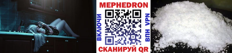 Купить закладку MDMA  Амфетамин  ГАШИШ  МАРИХУАНА  Мефедрон  APVP  Ивантеевка