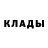 Амфетамин VHQ Antoha S.M.B