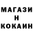 Метадон мёд ThatKyle
