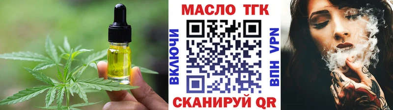 Canna-Cookies марихуана  Купить где  Ивантеевка 