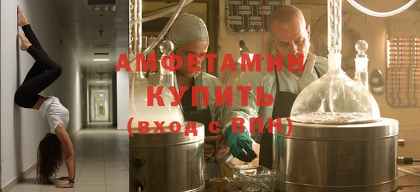 дмт Заволжье