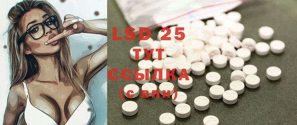 дмт Заволжье