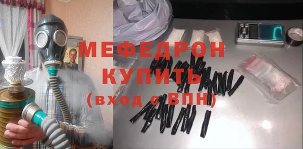 дмт Заволжье