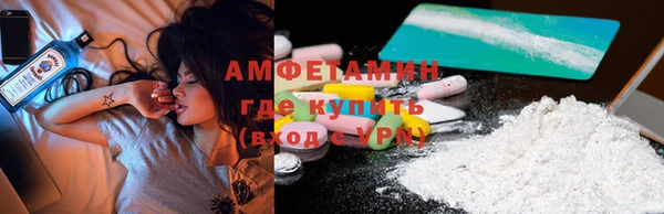 дмт Заволжье
