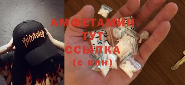 дмт Заволжье