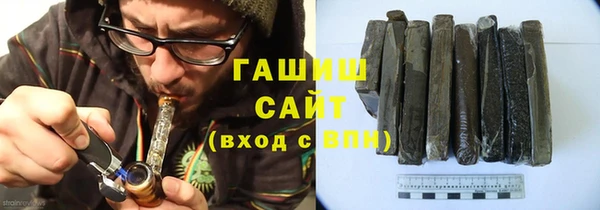 тгк Заводоуковск