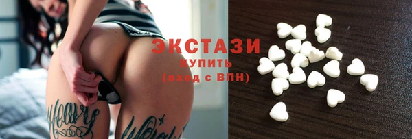 прущая мука Заволжск