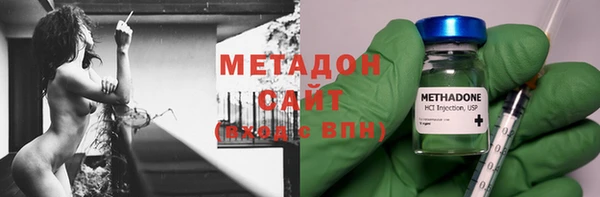 тгк Заводоуковск
