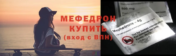 дмт Заволжье