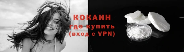 дмт Заволжье