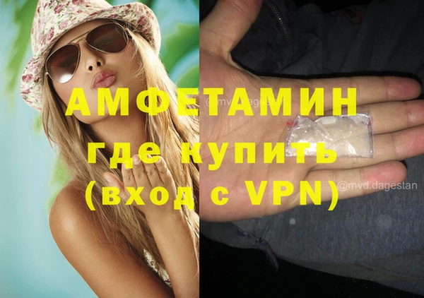 дмт Заволжье