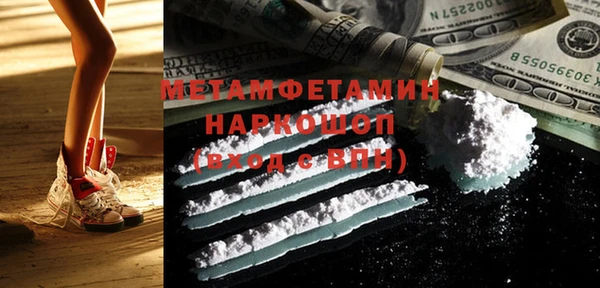 дмт Заволжье