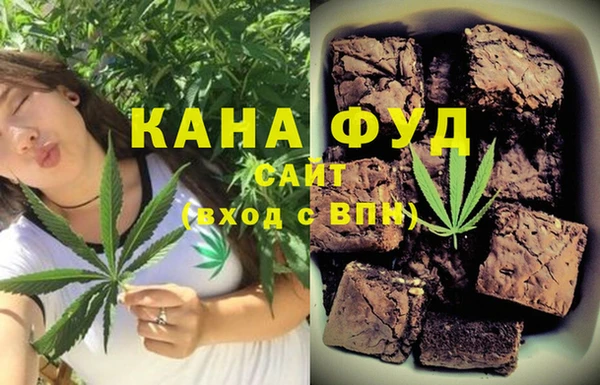 тгк Заводоуковск