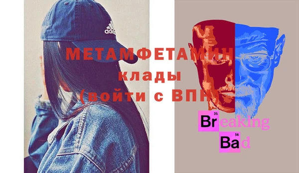 дмт Заволжье