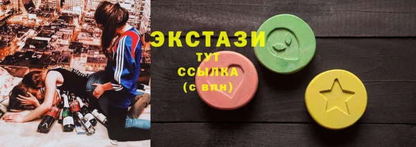 прущая мука Заволжск